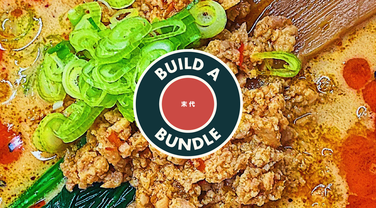 a bowl of matsudai ramen, with the build a bundle badge over it