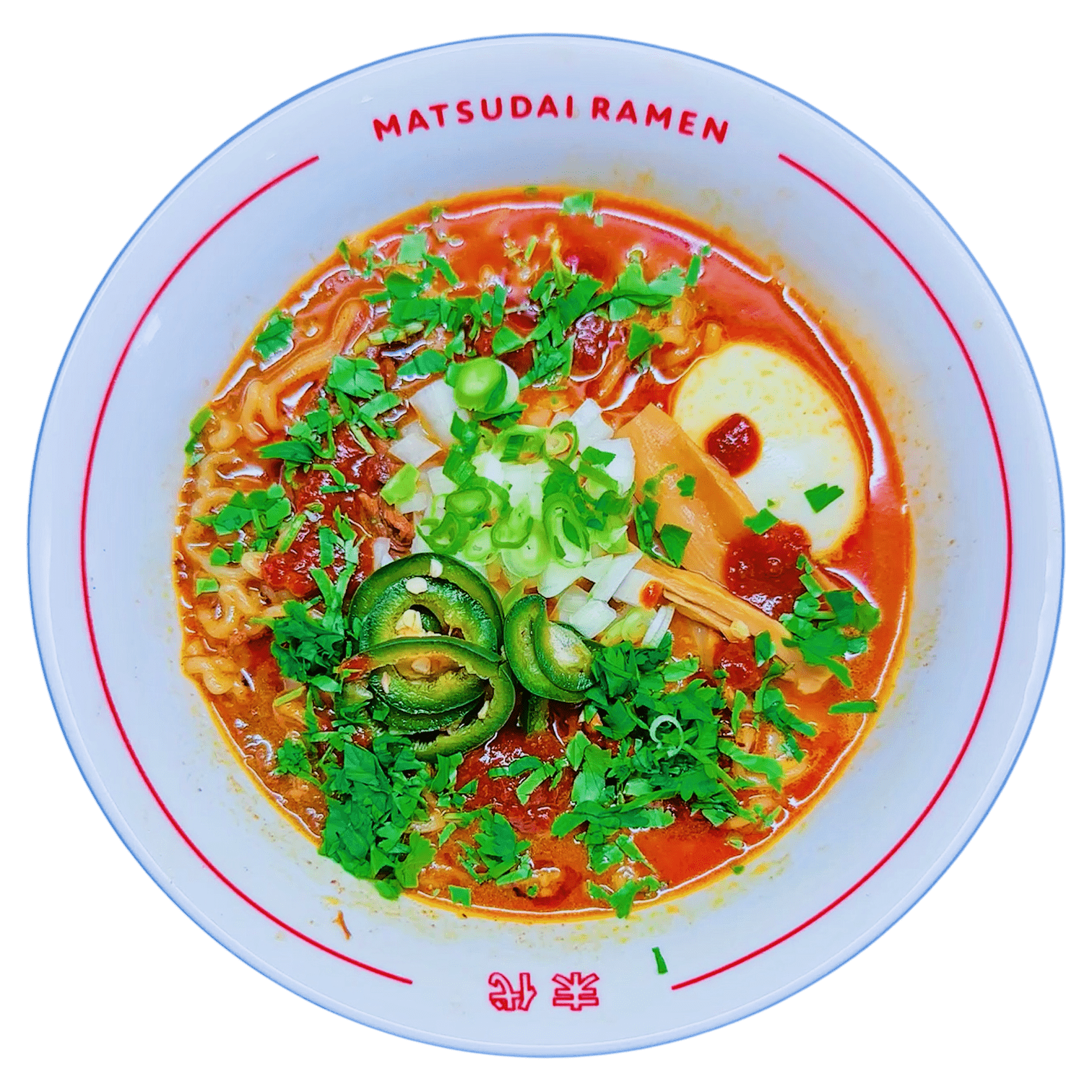 BABHAUS X MATSUDAI BIRRIA RAMEN KIT - Matsudai Ramen
