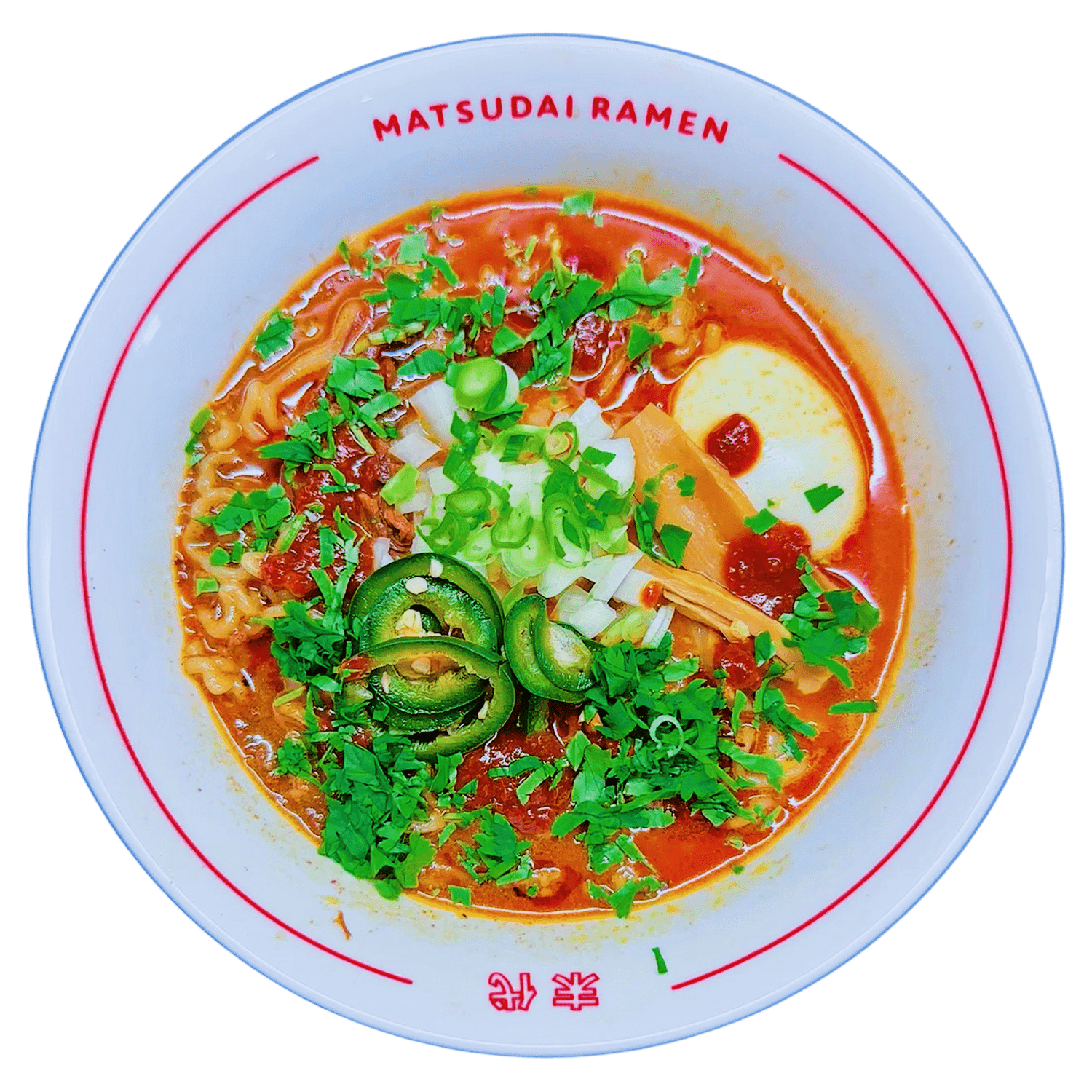 BABHAUS X MATSUDAI BIRRIA RAMEN KIT - Matsudai Ramen
