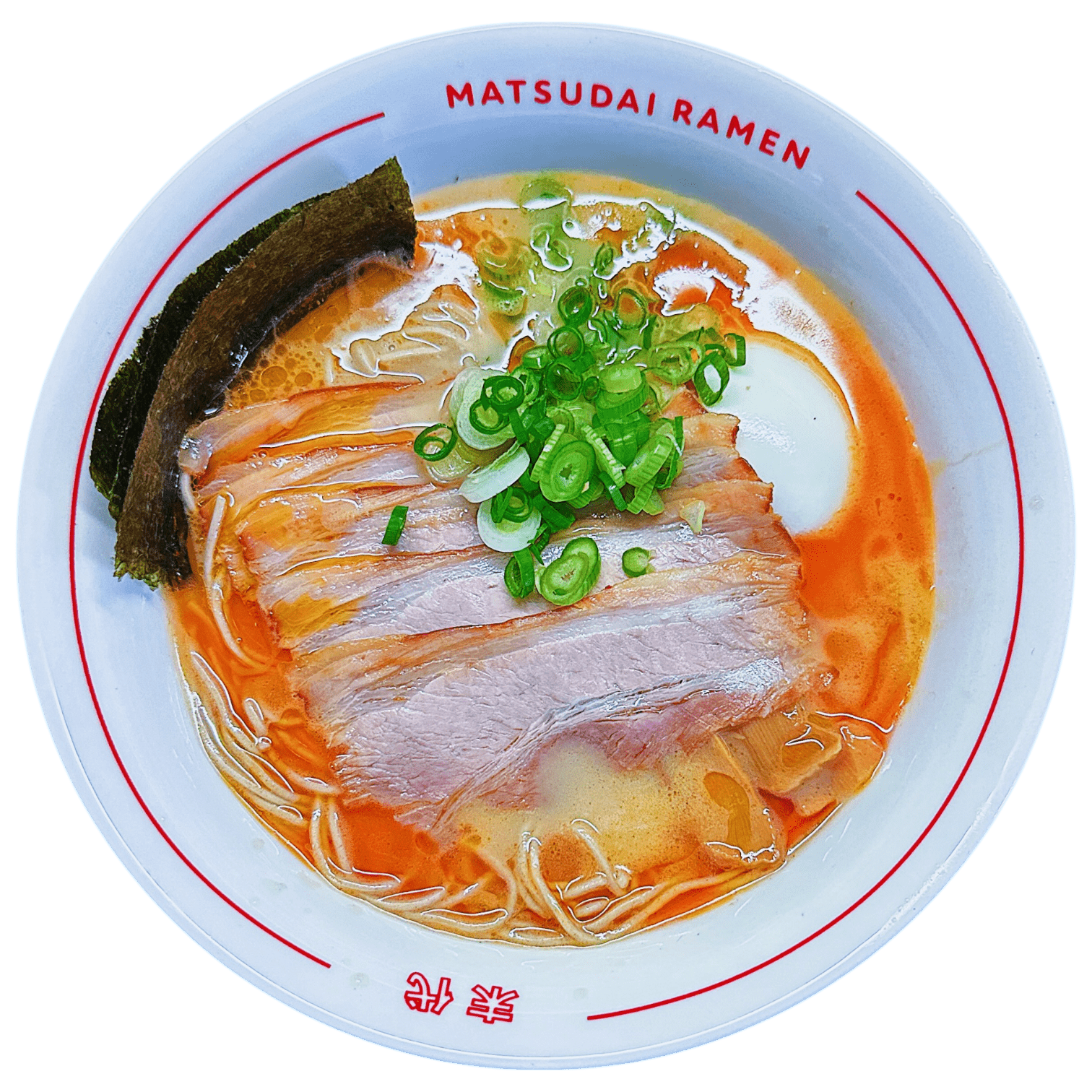 KANADA YA X MATSUDAI YUZU + SEAFOOD TONKOTSU RAMEN KIT - Matsudai Ramen