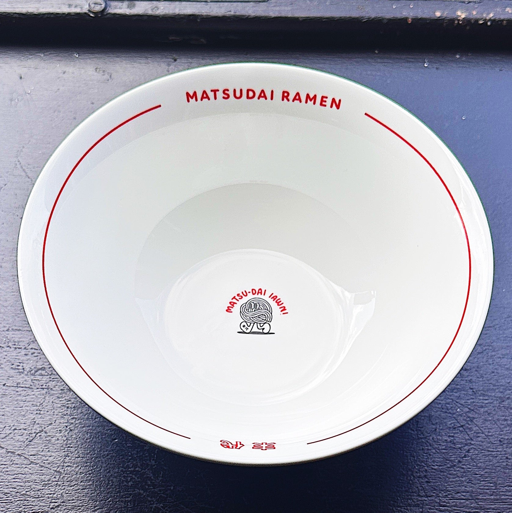 MATSUDAI RAMEN BOWL - Matsudai Ramen