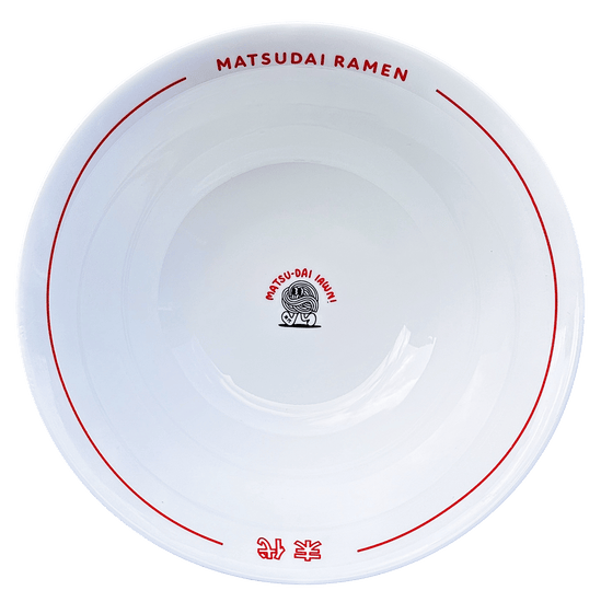 MATSUDAI RAMEN BOWL SET - Matsudai Ramen