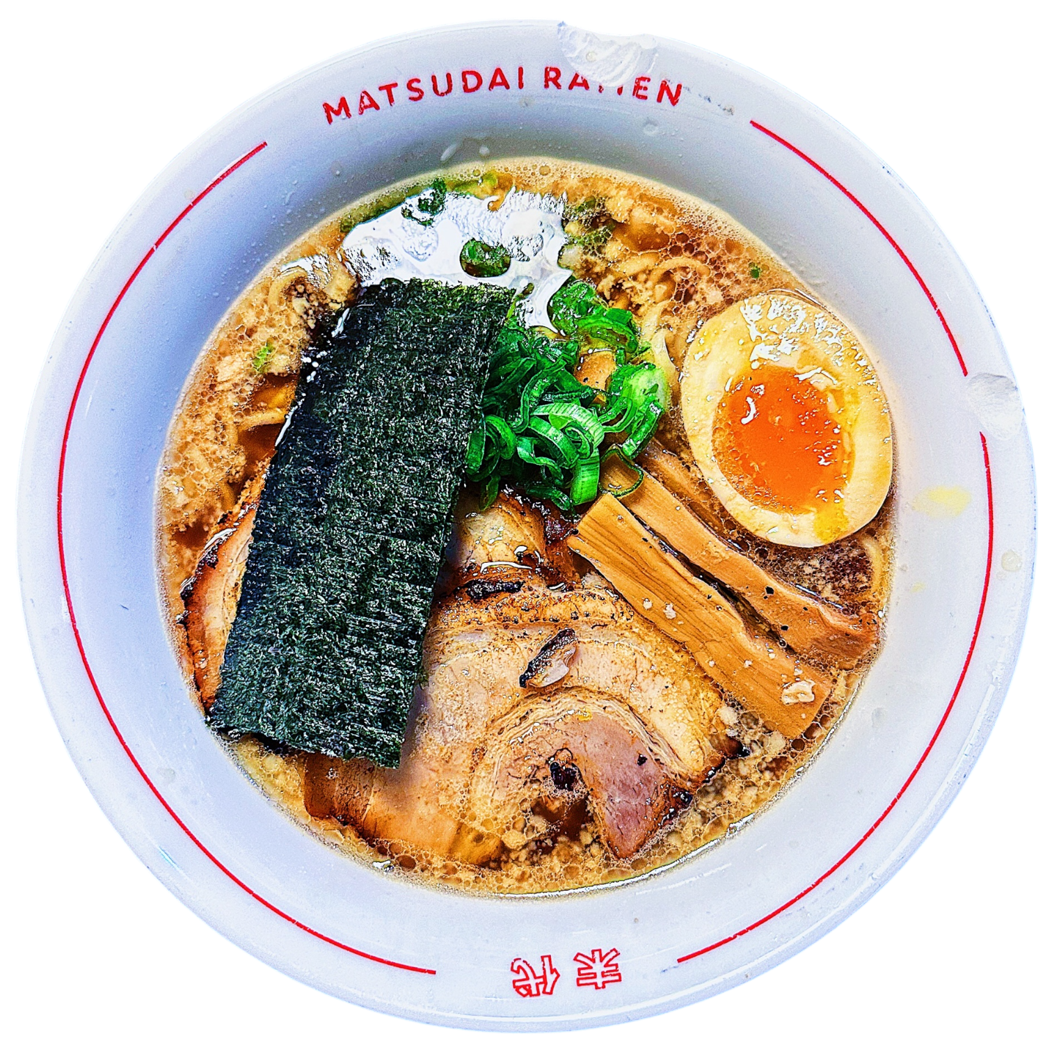 NIBOSHI SHOYU RAMEN KIT - Matsudai Ramen