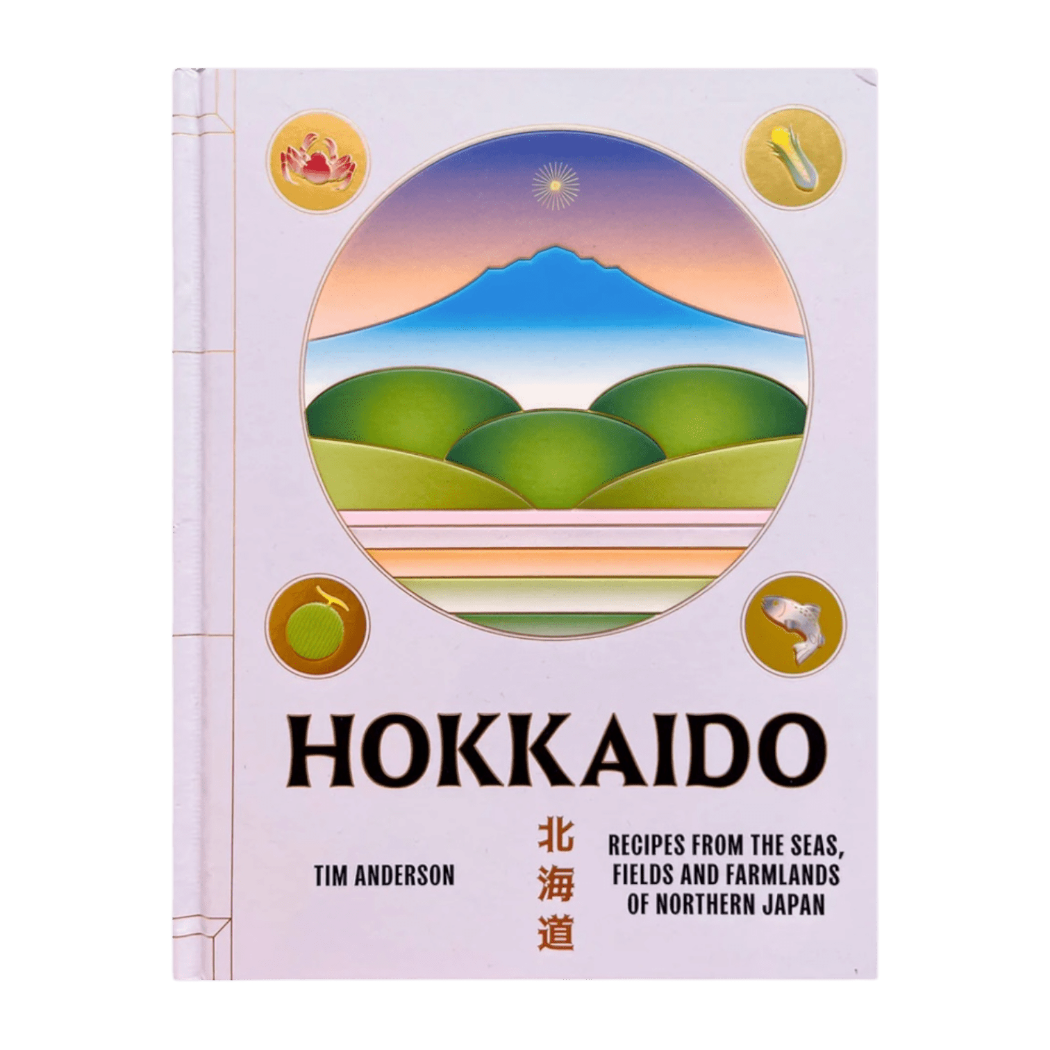 TIM ANDERSON - HOKKAIDO BOOK - Matsudai Ramen