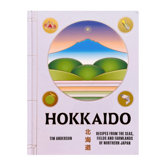 TIM ANDERSON - HOKKAIDO BOOK - Matsudai Ramen