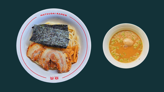 TORI PAITAN GYOKAI TSUKEMEN KIT - Matsudai Ramen