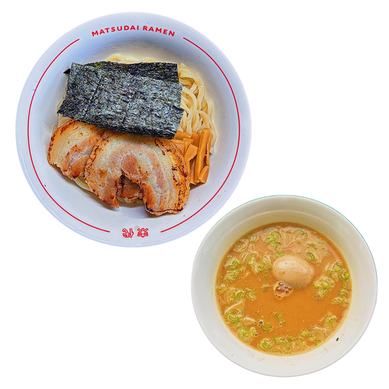 TORI PAITAN GYOKAI TSUKEMEN KIT - Matsudai Ramen