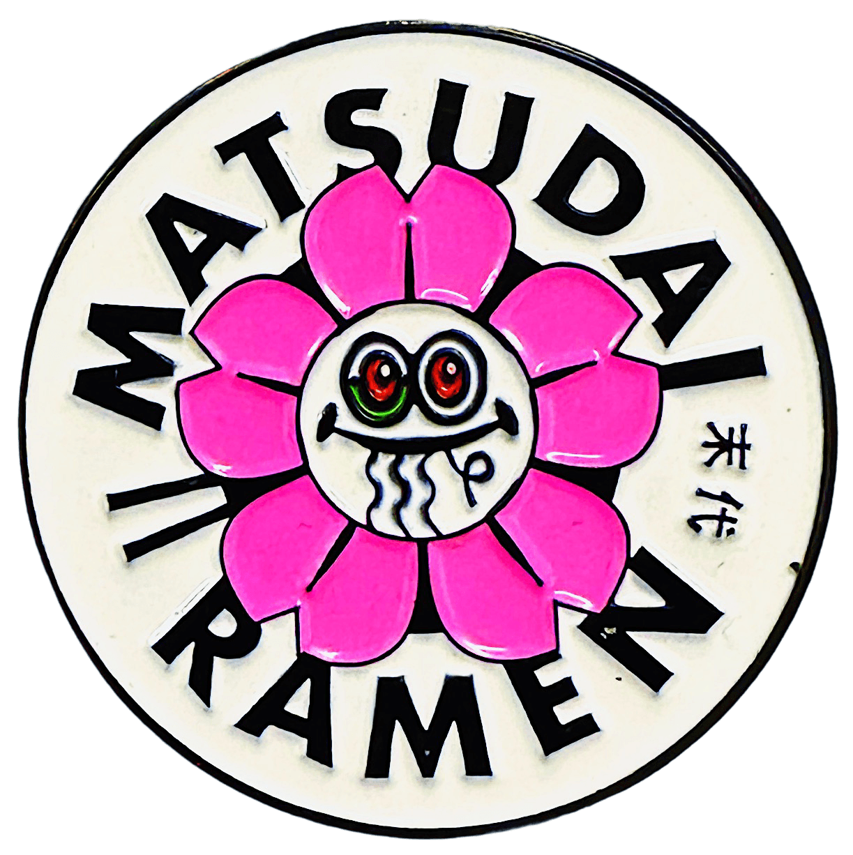 SLURPING CHERRY BLOSSOM PIN (ZUZUZU) - Matsudai Ramen