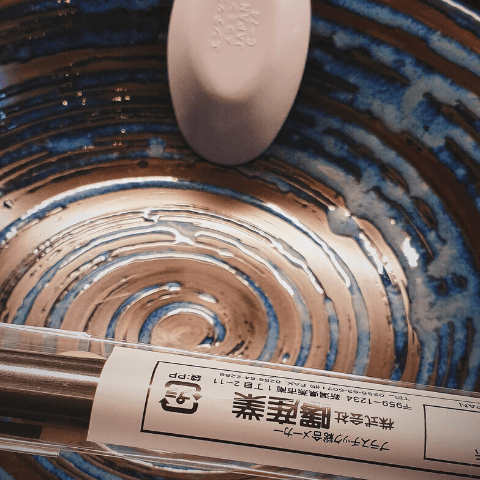 TABLEWARE SETS - Matsudai Ramen